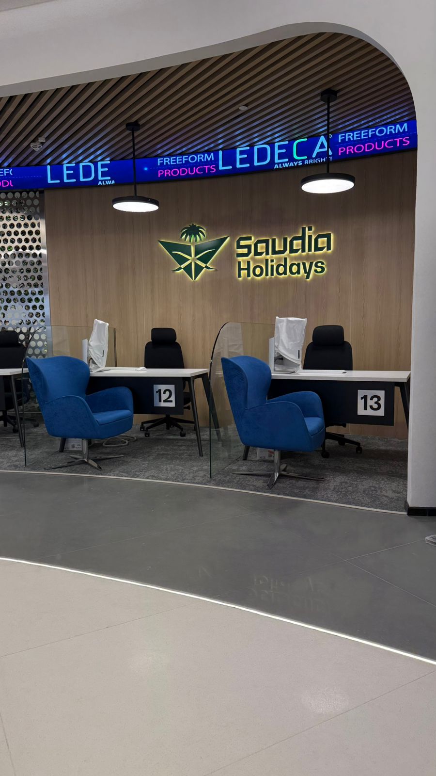 لوحات الخطوط السعودية بواجهة الرياض